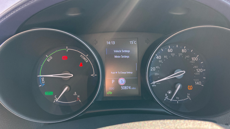 Toyota C-HR 1.8 Hybrid Dynamic 5dr CVT Hybrid Hatchback